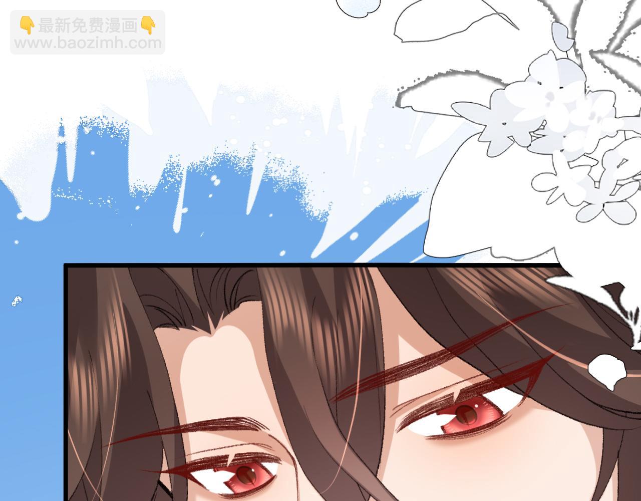 第386话 成全(1/2)-第535话