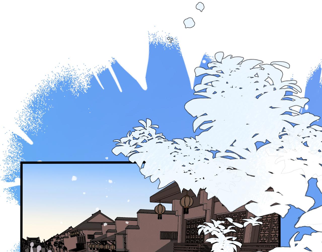 第386话 成全(1/2)-第535话