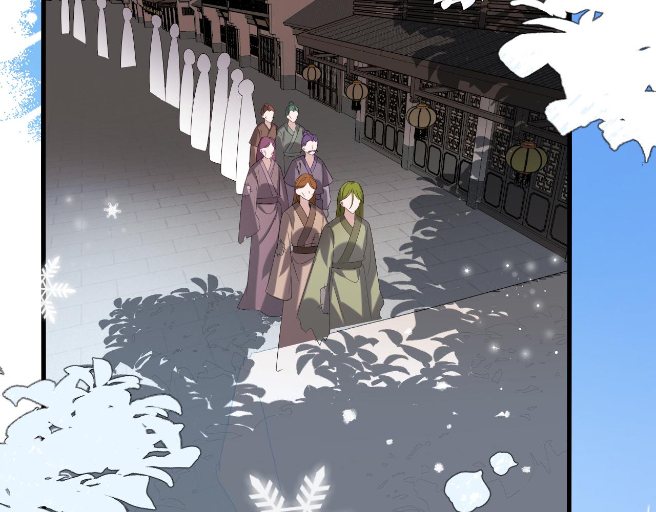 第386话 成全(1/2)-第535话