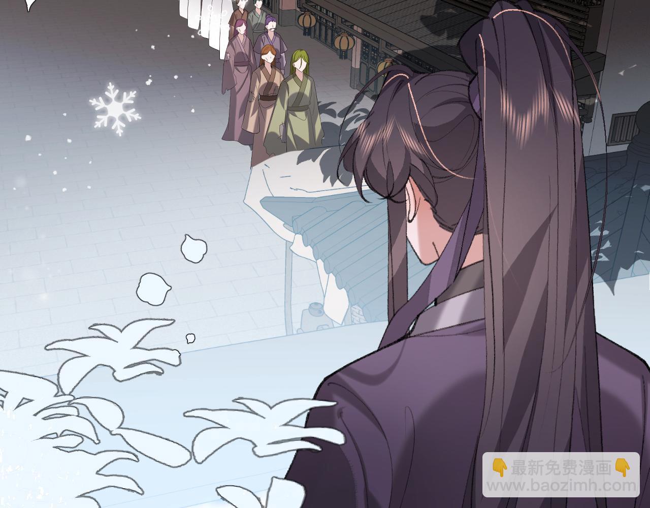 第386话 成全(1/2)-第535话