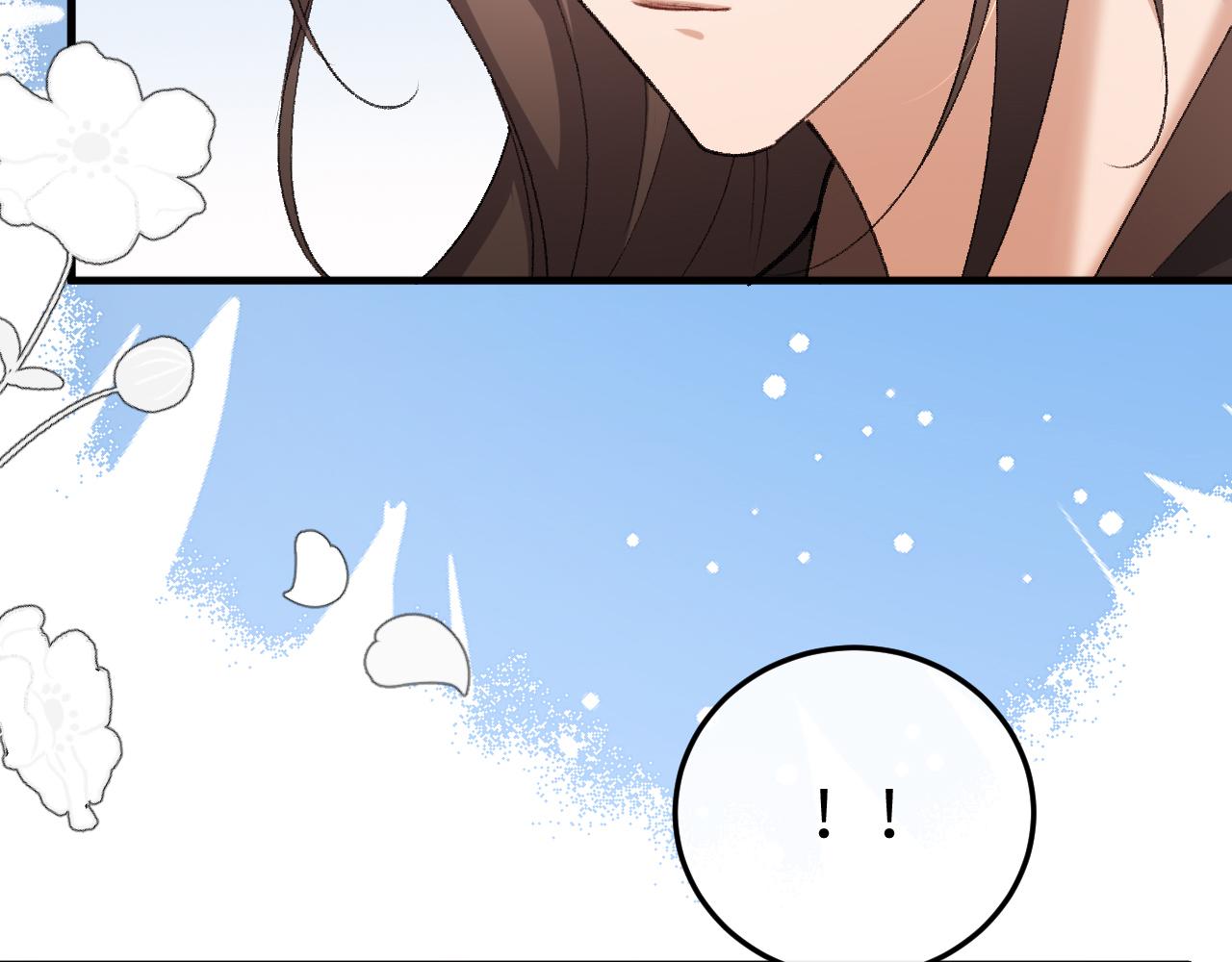 第389话 不及她半分(1/2)-第543话