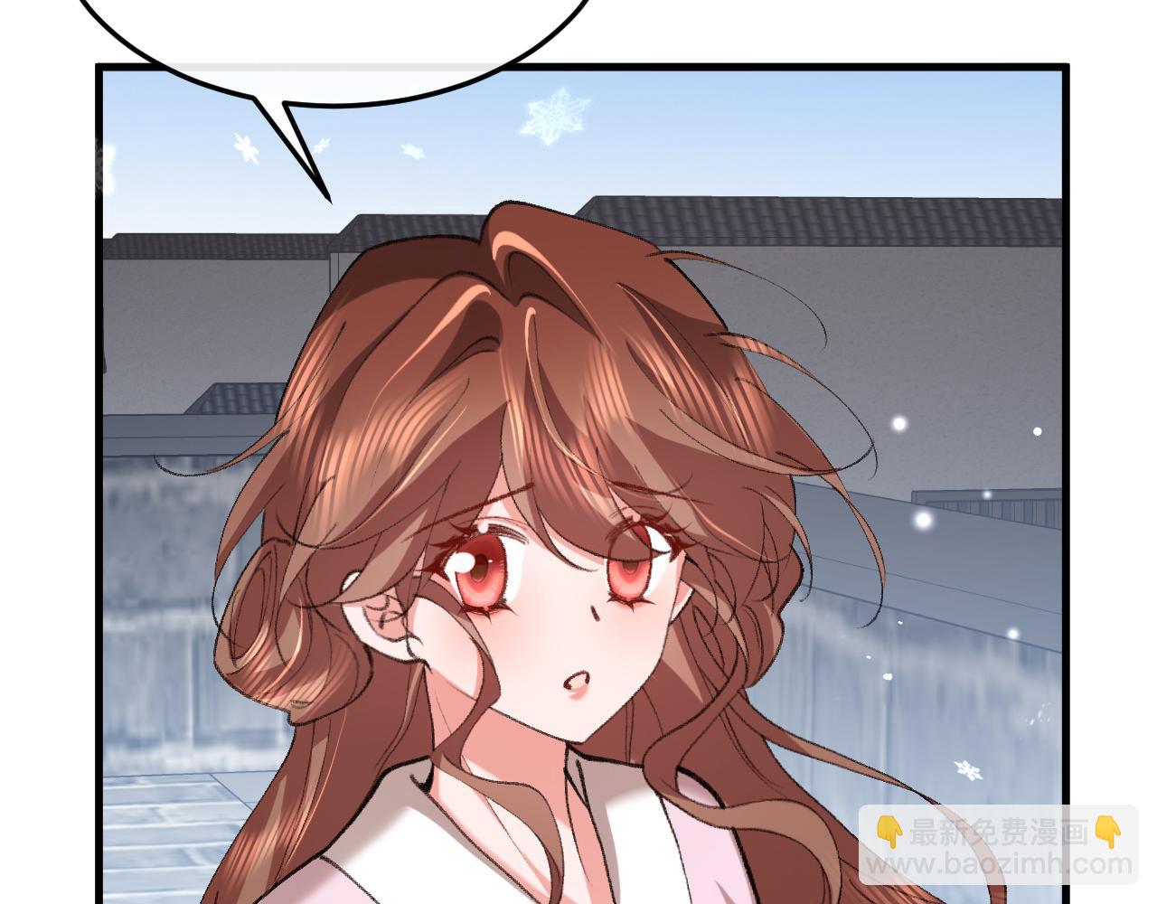 第389话 不及她半分(1/2)-第543话