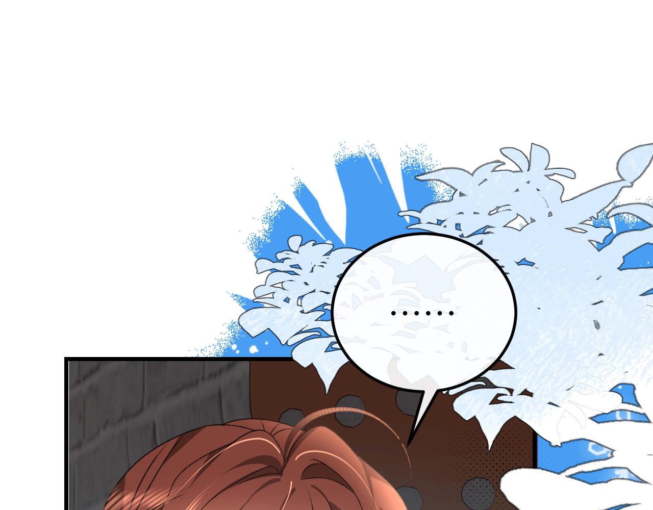 炮灰閨女的生存方式 - 第390話 夜霆晟(1/2) - 8