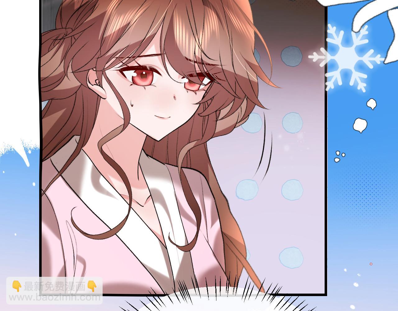 炮灰閨女的生存方式 - 第390話 夜霆晟(1/2) - 1