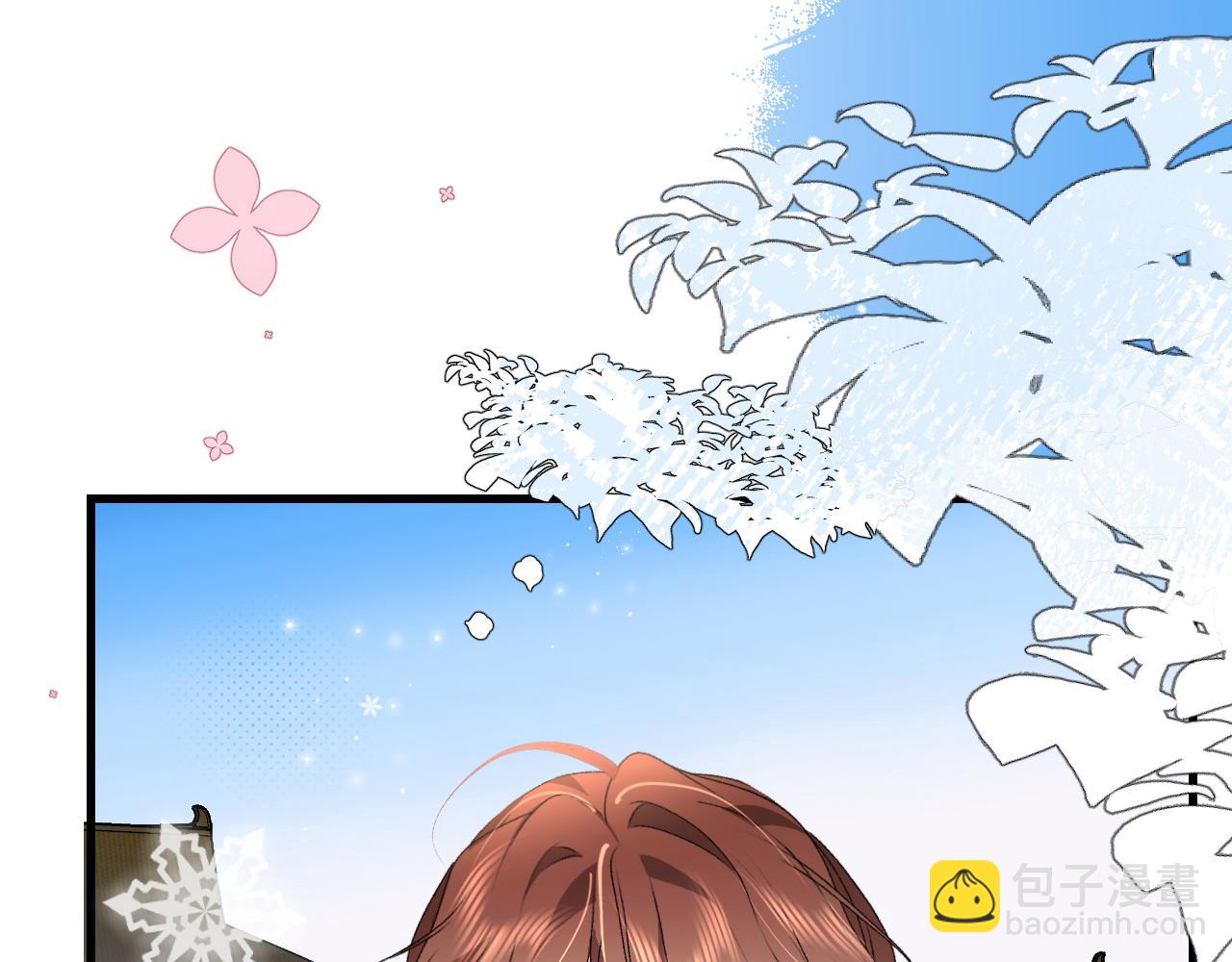 炮灰閨女的生存方式 - 第390話 夜霆晟(1/2) - 5