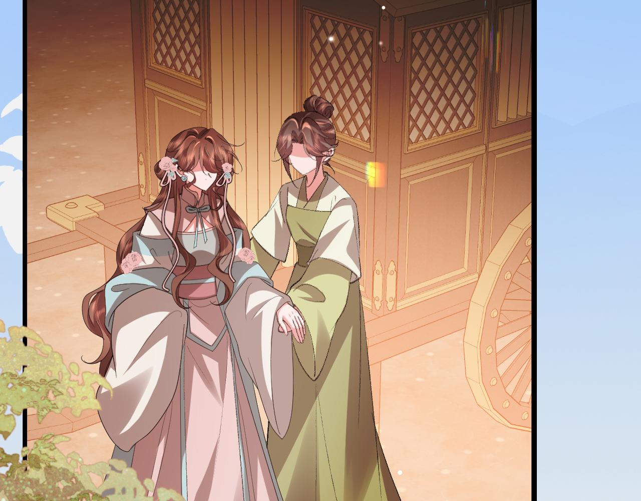 炮灰閨女的生存方式 - 第390話 夜霆晟(1/2) - 5