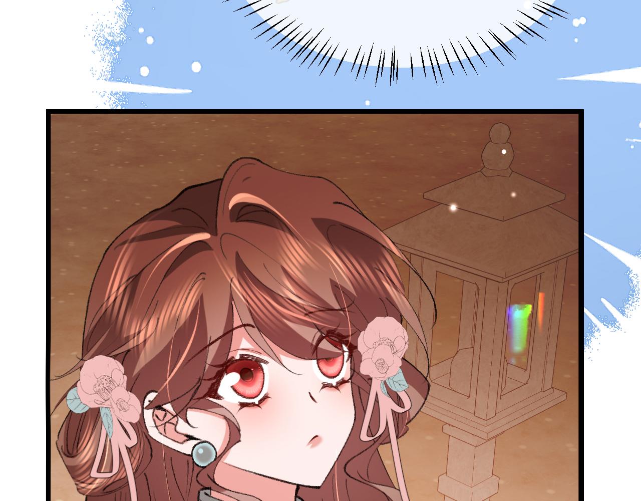 炮灰閨女的生存方式 - 第390話 夜霆晟(1/2) - 1