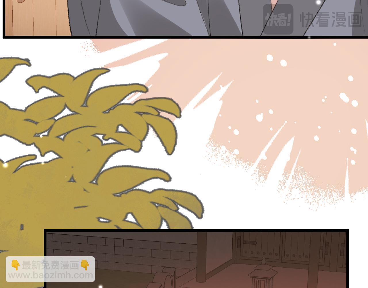 炮灰閨女的生存方式 - 第390話 夜霆晟(2/2) - 2