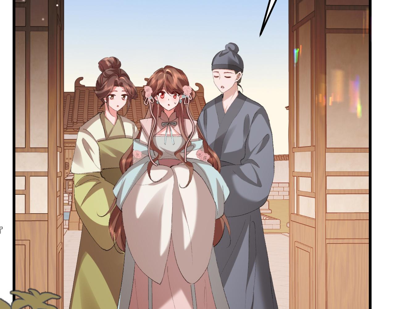 炮灰閨女的生存方式 - 第390話 夜霆晟(2/2) - 5