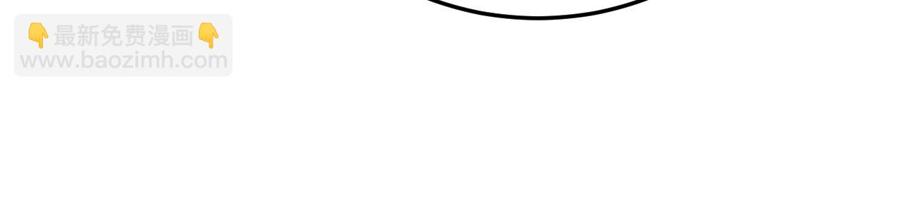 炮灰閨女的生存方式 - 第390話 夜霆晟(2/2) - 2