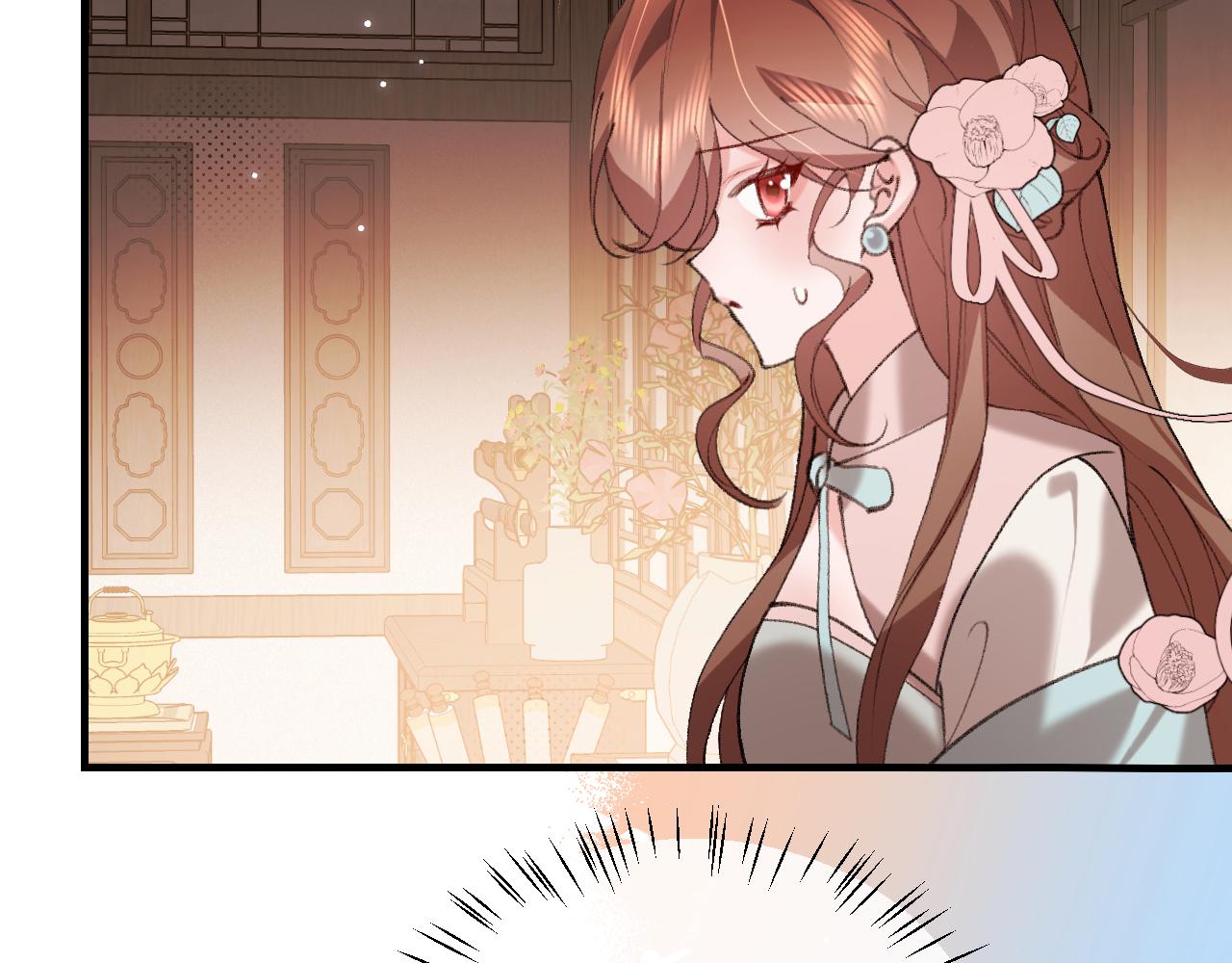 炮灰閨女的生存方式 - 第390話 夜霆晟(2/2) - 6