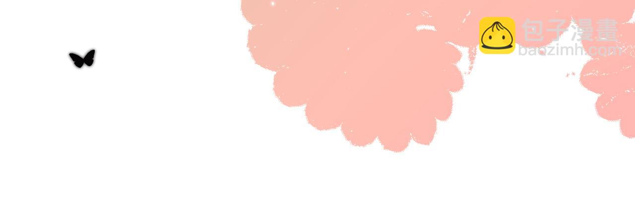 炮灰閨女的生存方式 - 第390話 夜霆晟(2/2) - 5