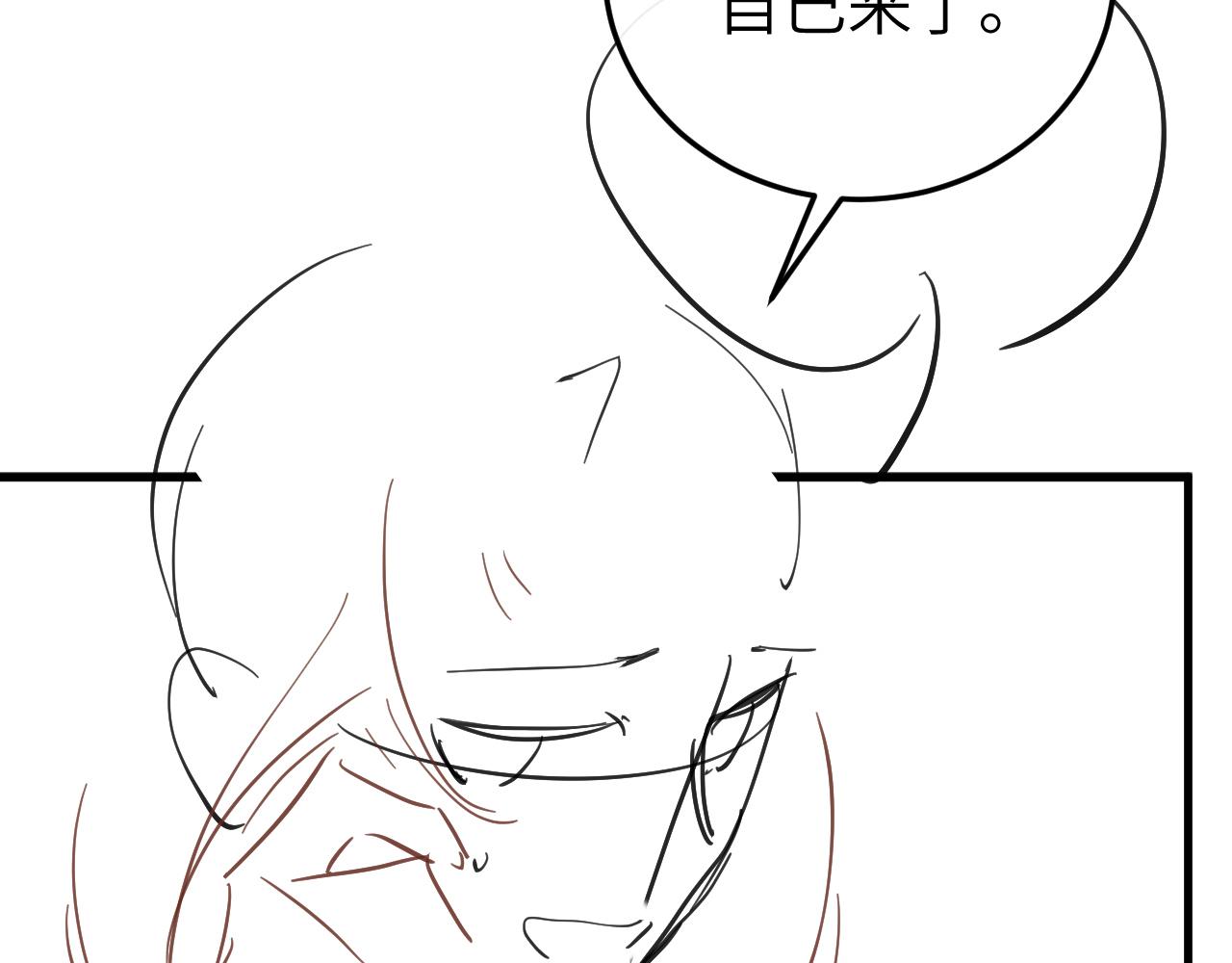 炮灰閨女的生存方式 - 第390話 夜霆晟(2/2) - 7