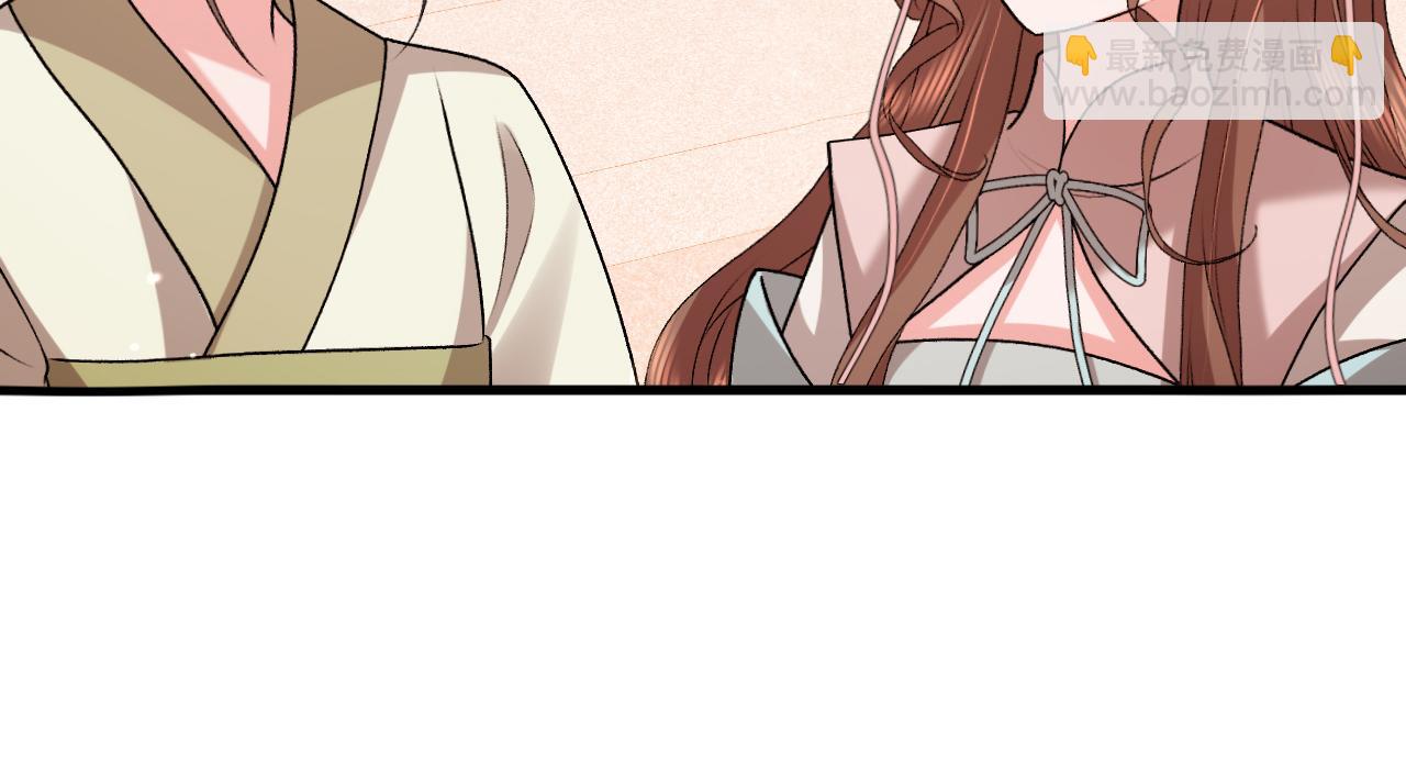 炮灰閨女的生存方式 - 第392話 遇刺(1/3) - 2