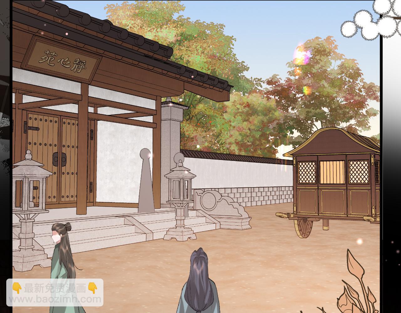 炮灰閨女的生存方式 - 第392話 遇刺(1/3) - 2