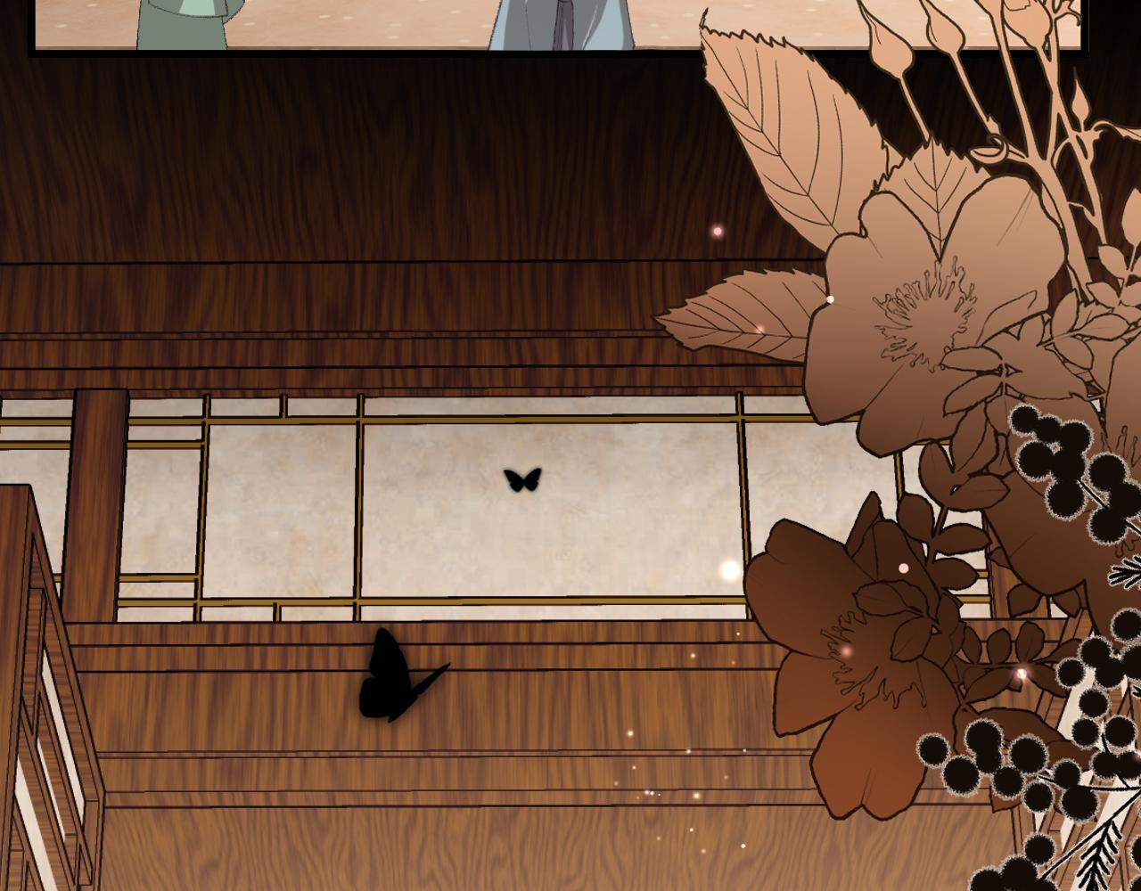 炮灰閨女的生存方式 - 第392話 遇刺(1/3) - 3