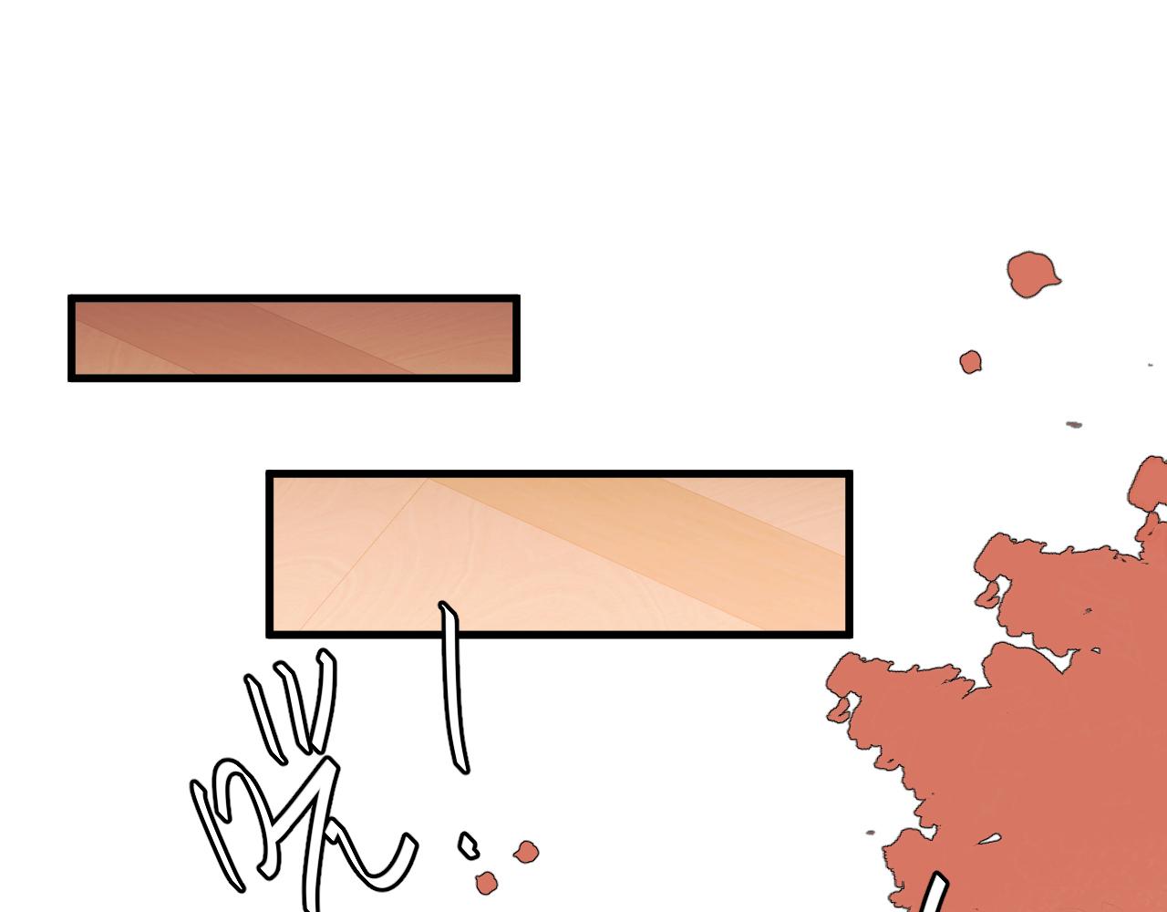 炮灰閨女的生存方式 - 第392話 遇刺(1/3) - 7