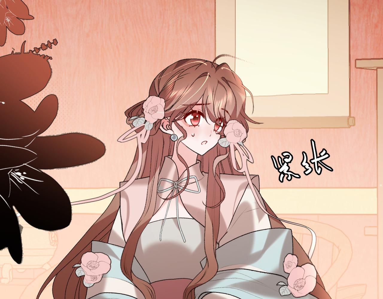 炮灰閨女的生存方式 - 第392話 遇刺(1/3) - 7