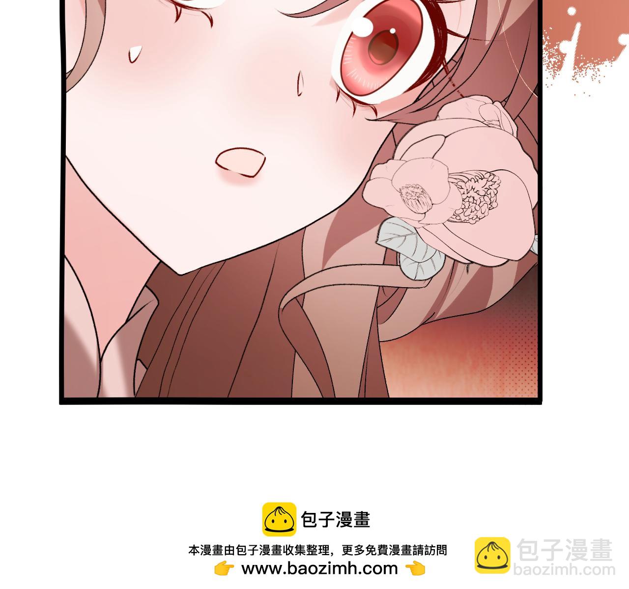 炮灰閨女的生存方式 - 第392話 遇刺(1/3) - 2