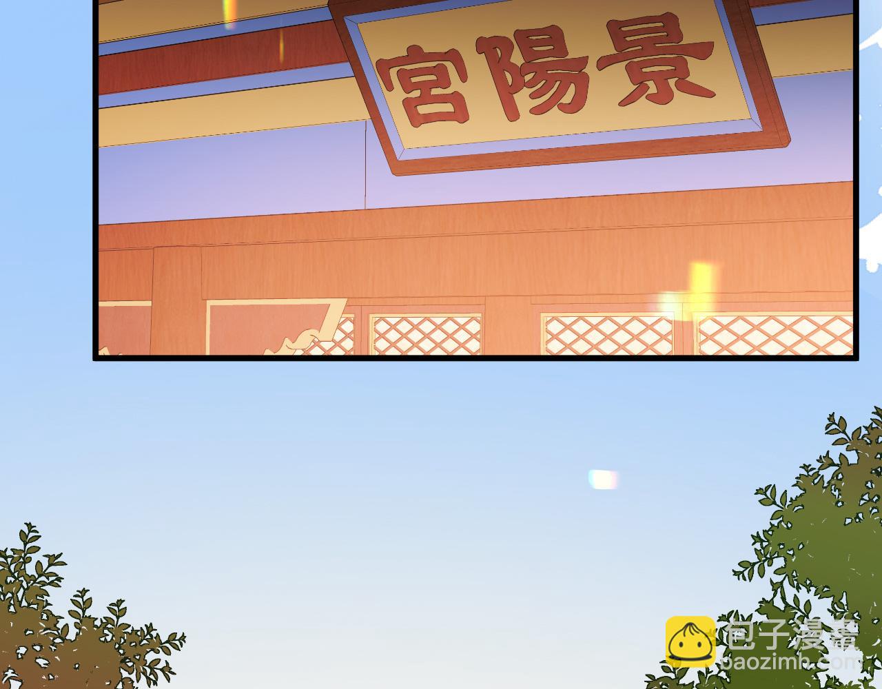 炮灰閨女的生存方式 - 第392話 遇刺(2/3) - 7