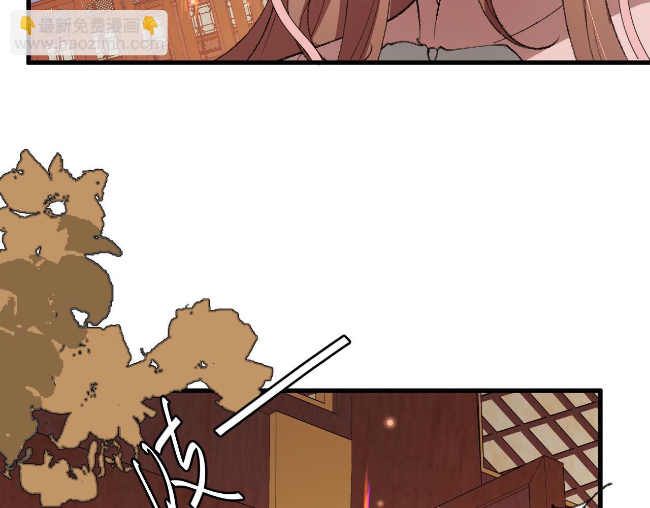 炮灰閨女的生存方式 - 第392話 遇刺(2/3) - 3