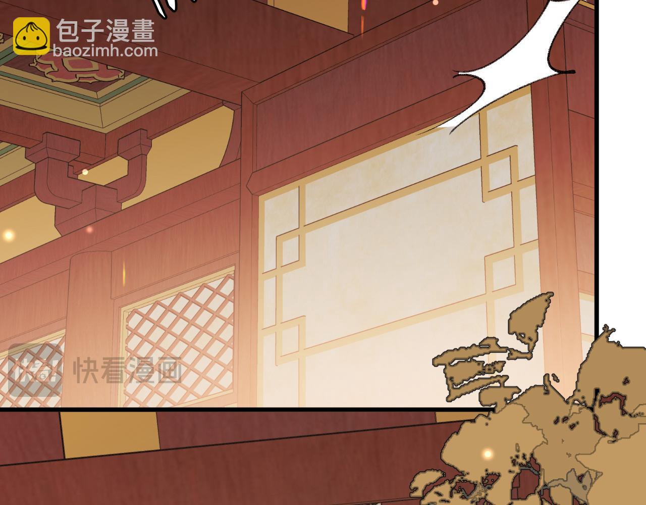 炮灰閨女的生存方式 - 第392話 遇刺(2/3) - 4