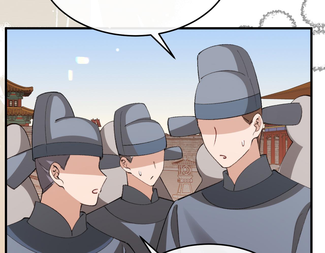 炮灰閨女的生存方式 - 第392話 遇刺(2/3) - 4