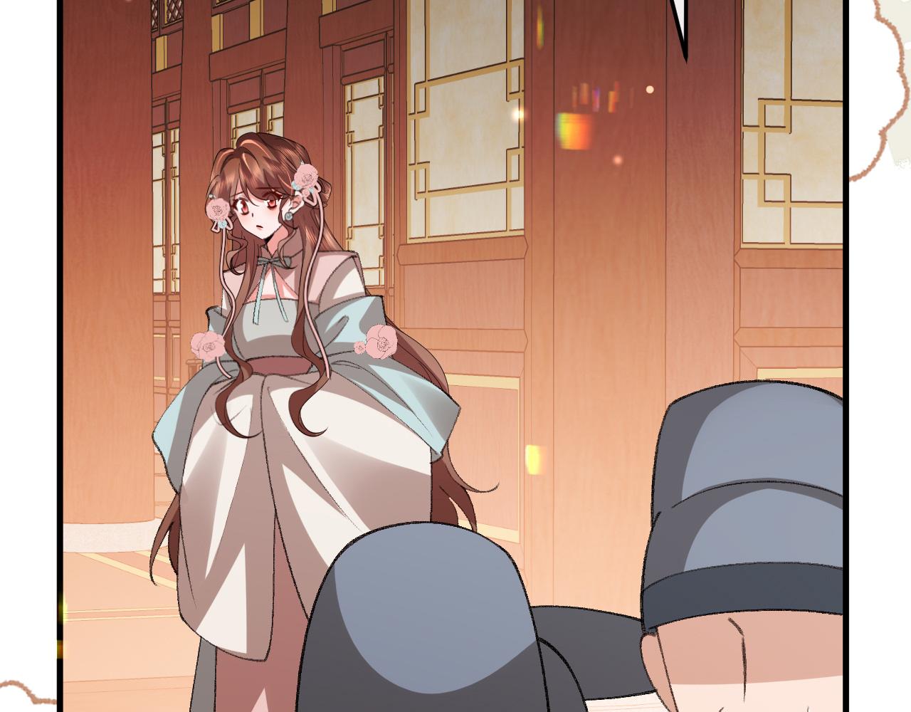 炮灰閨女的生存方式 - 第392話 遇刺(2/3) - 7