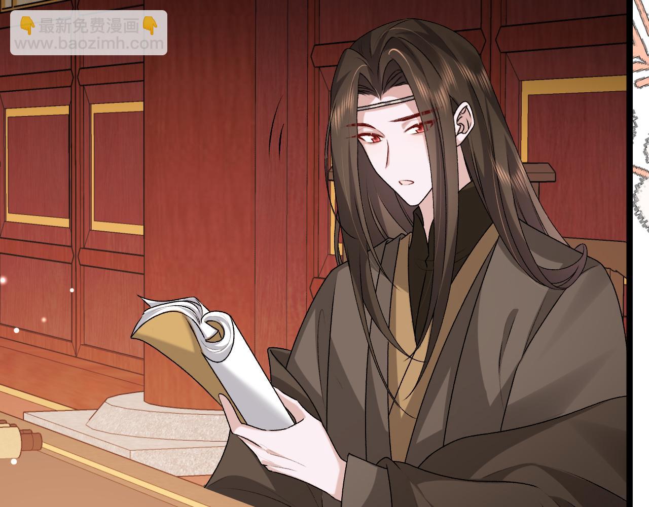 炮灰閨女的生存方式 - 第392話 遇刺(2/3) - 3