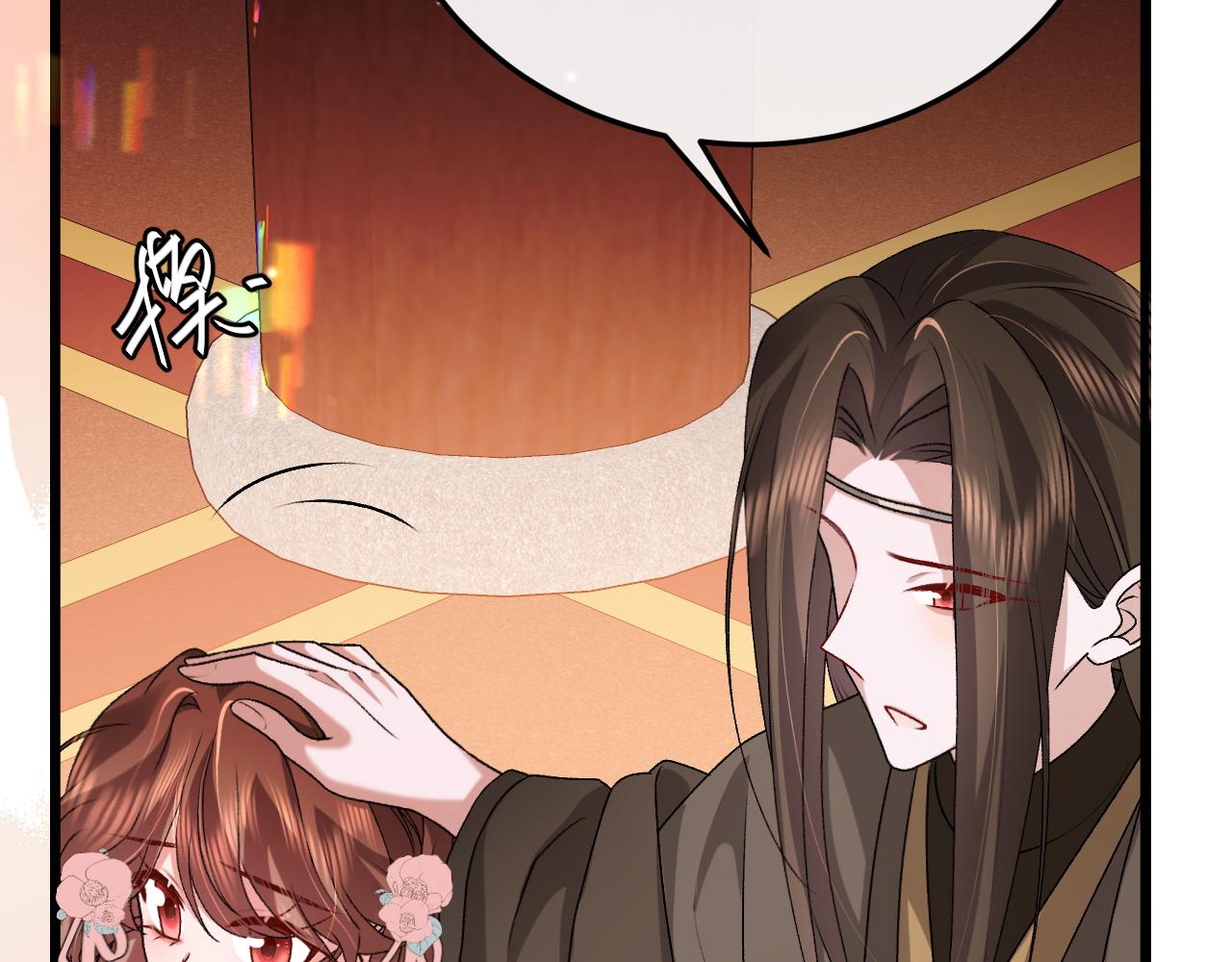 炮灰閨女的生存方式 - 第392話 遇刺(2/3) - 2