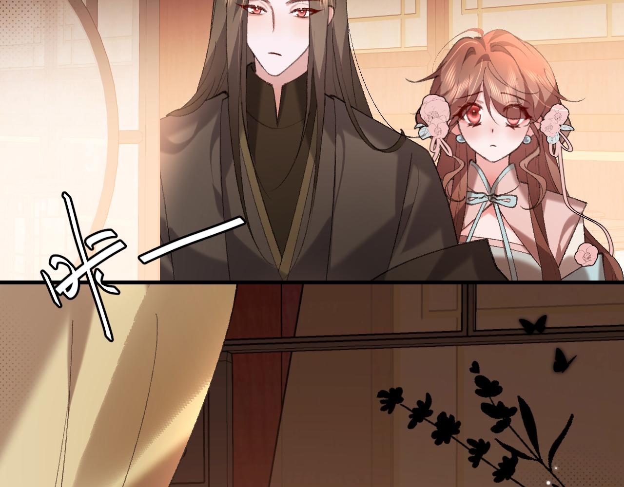 炮灰閨女的生存方式 - 第392話 遇刺(2/3) - 5