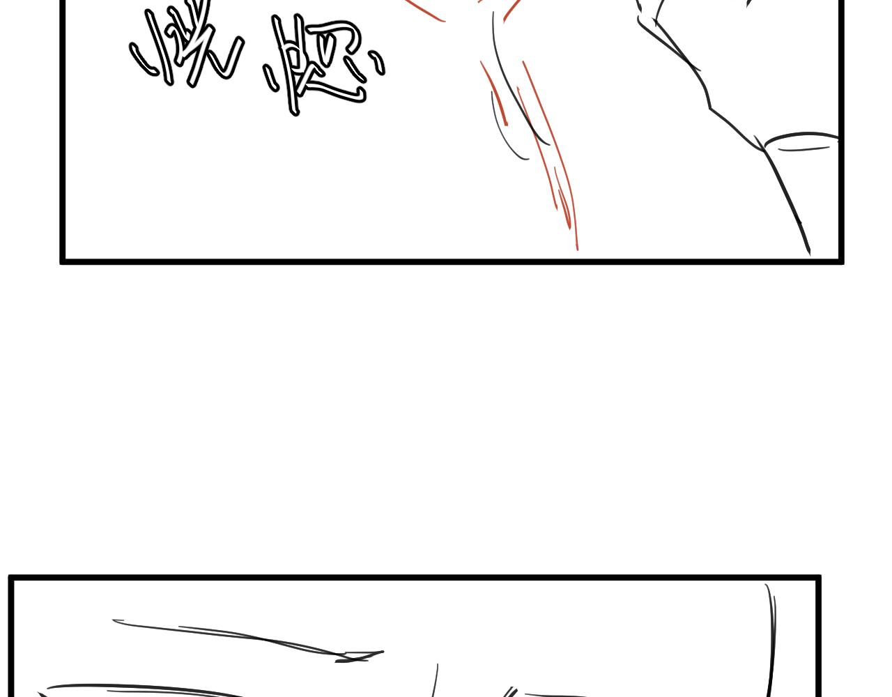 炮灰閨女的生存方式 - 第392話 遇刺(2/3) - 1