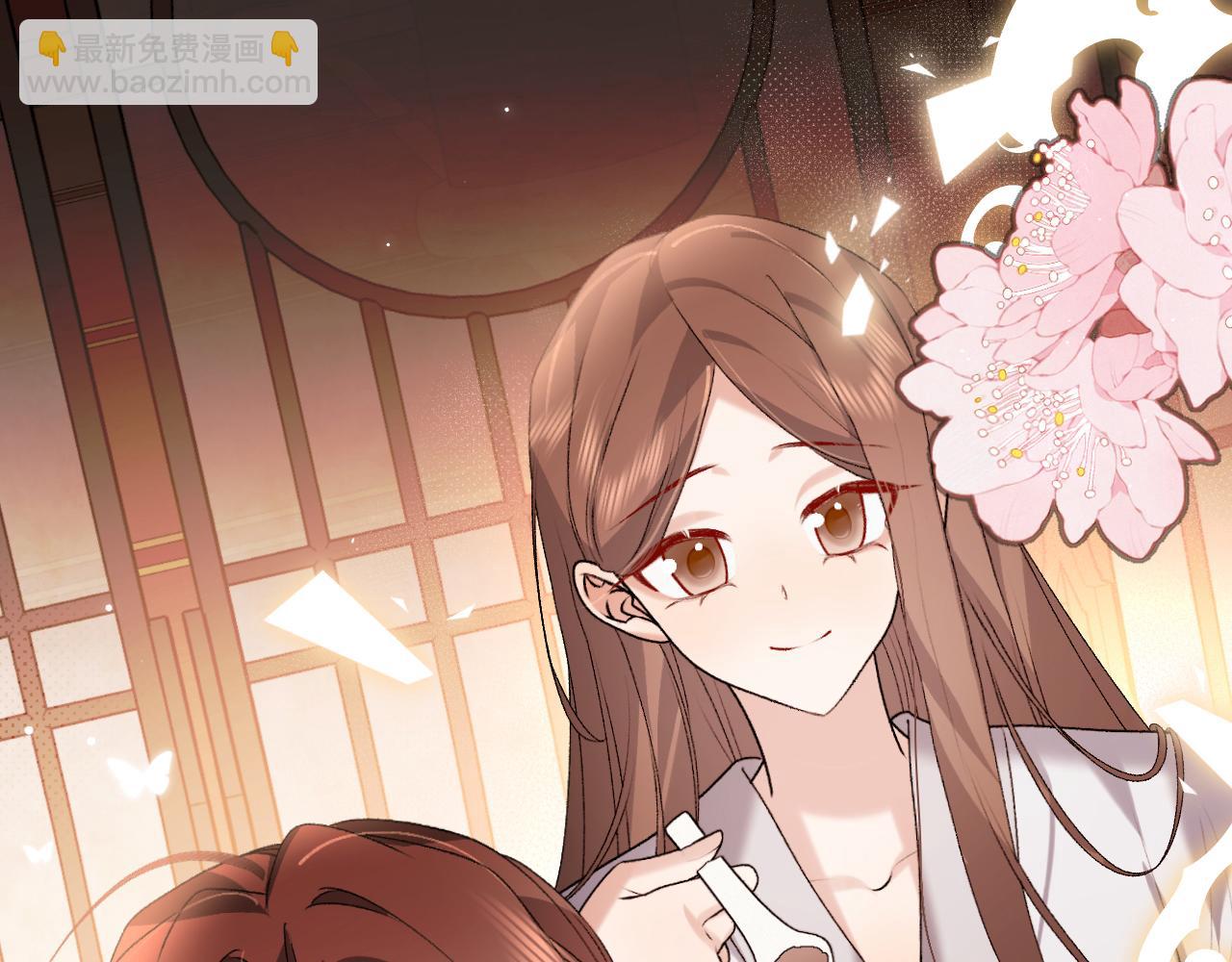 炮灰閨女的生存方式 - 第393話 六皇兄？(1/2) - 3