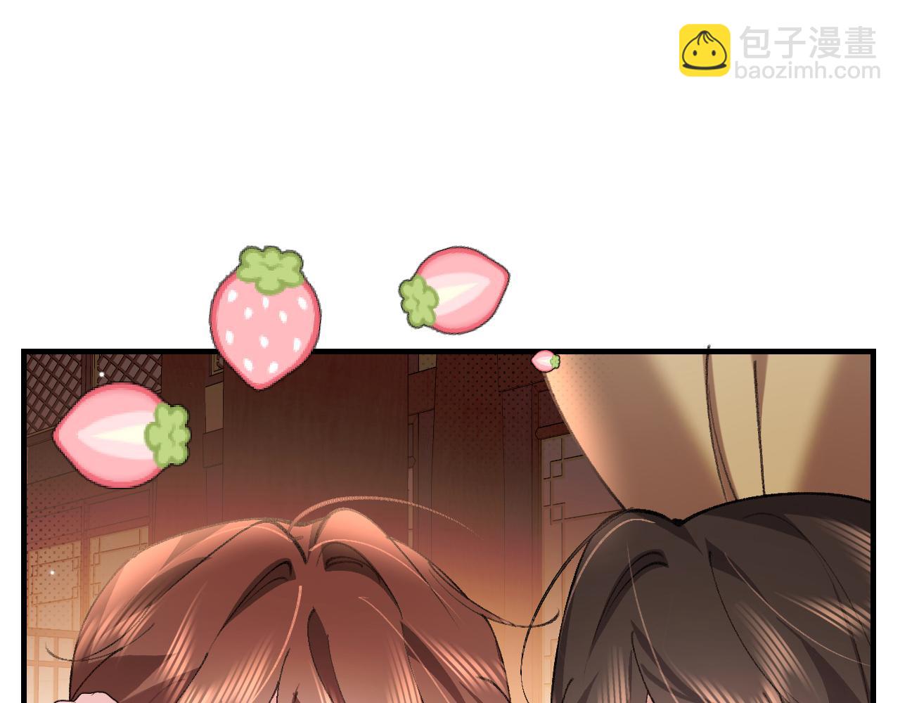 炮灰閨女的生存方式 - 第393話 六皇兄？(1/2) - 4