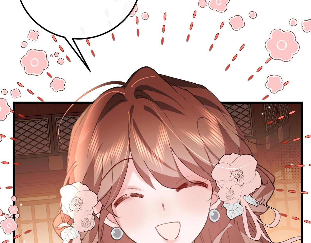 炮灰閨女的生存方式 - 第393話 六皇兄？(1/2) - 6