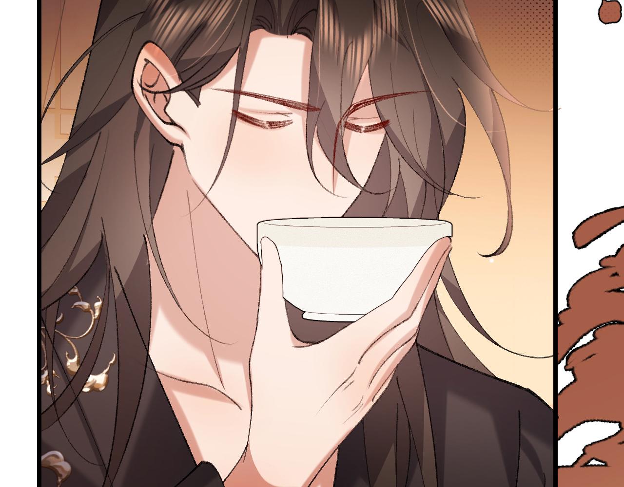 炮灰閨女的生存方式 - 第393話 六皇兄？(1/2) - 3