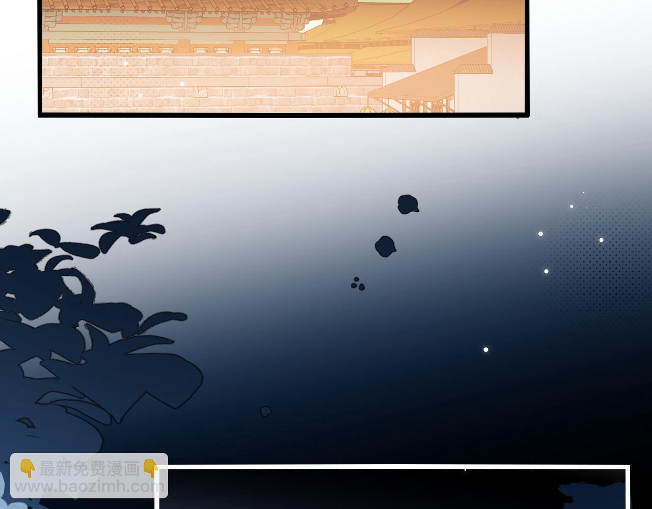 炮灰閨女的生存方式 - 第393話 六皇兄？(2/2) - 6