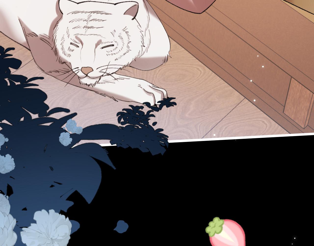 炮灰閨女的生存方式 - 第393話 六皇兄？(2/2) - 2