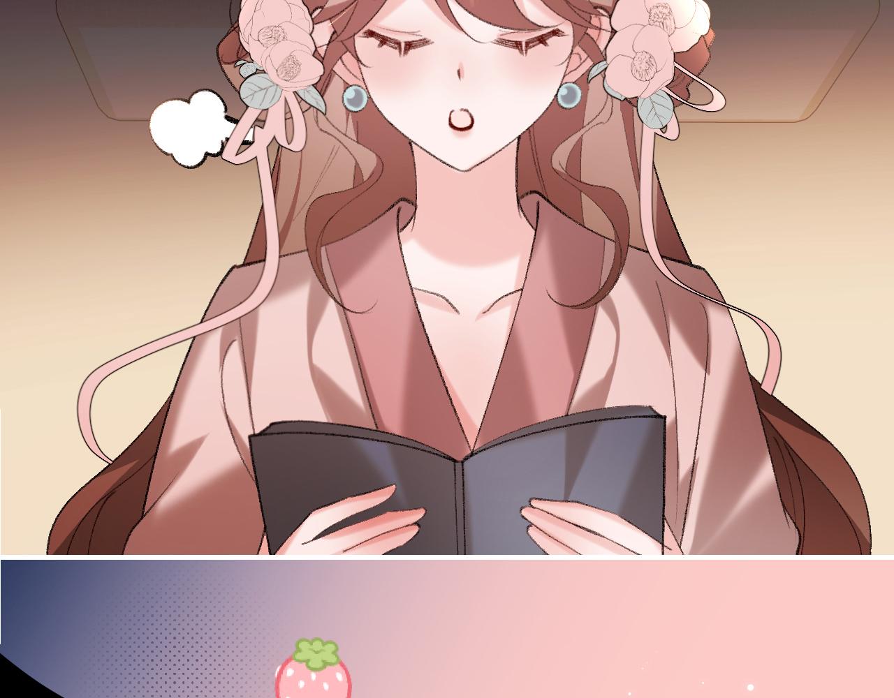 炮灰閨女的生存方式 - 第393話 六皇兄？(2/2) - 4