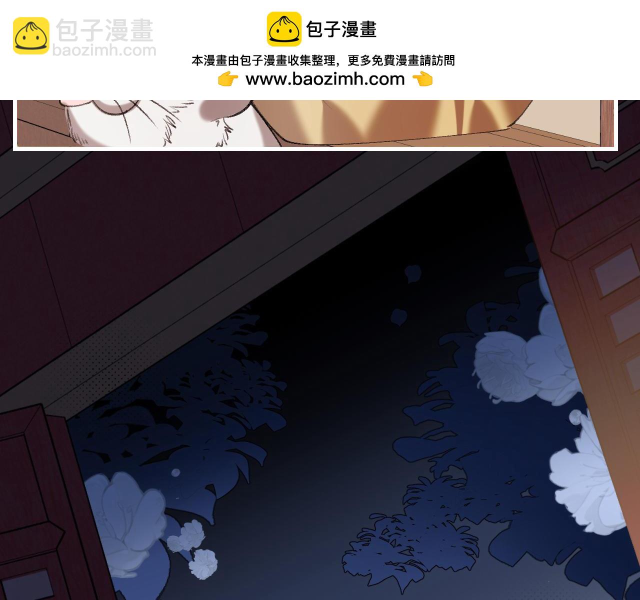 炮灰閨女的生存方式 - 第393話 六皇兄？(2/2) - 7