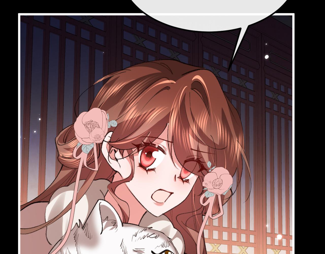 炮灰閨女的生存方式 - 第393話 六皇兄？(2/2) - 2