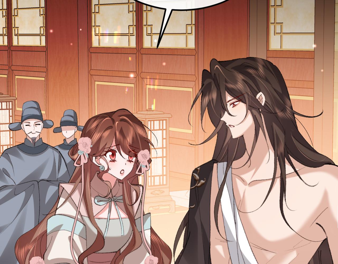 炮灰閨女的生存方式 - 第393話 六皇兄？(1/2) - 1