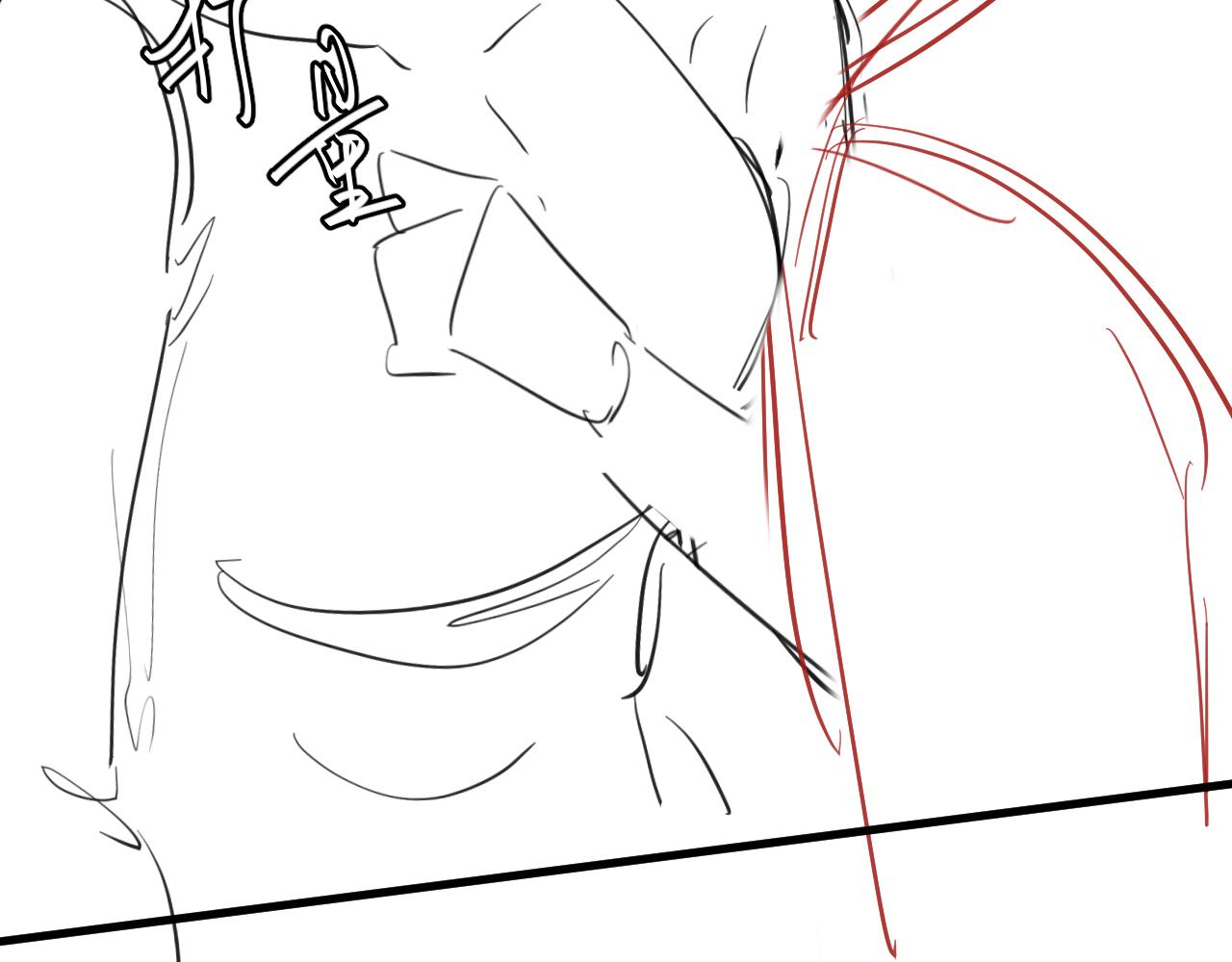 炮灰閨女的生存方式 - 第393話 六皇兄？(2/2) - 3