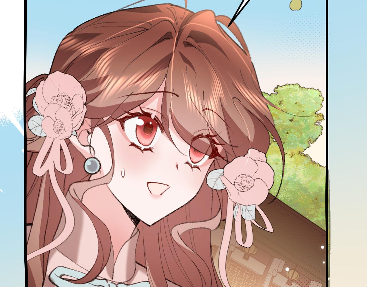 炮灰閨女的生存方式 - 第395話  我的心平靜了(1/3) - 1