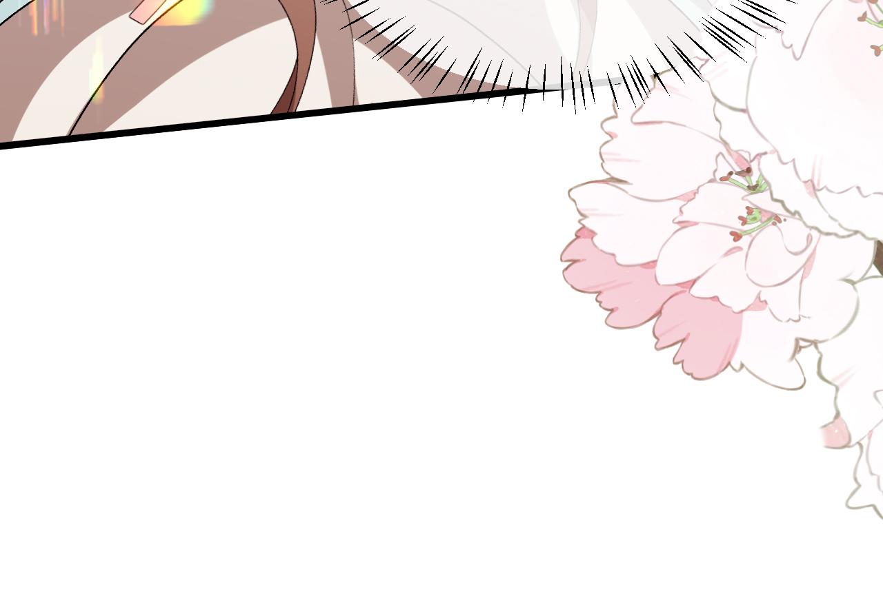 炮灰閨女的生存方式 - 第395話  我的心平靜了(1/3) - 6