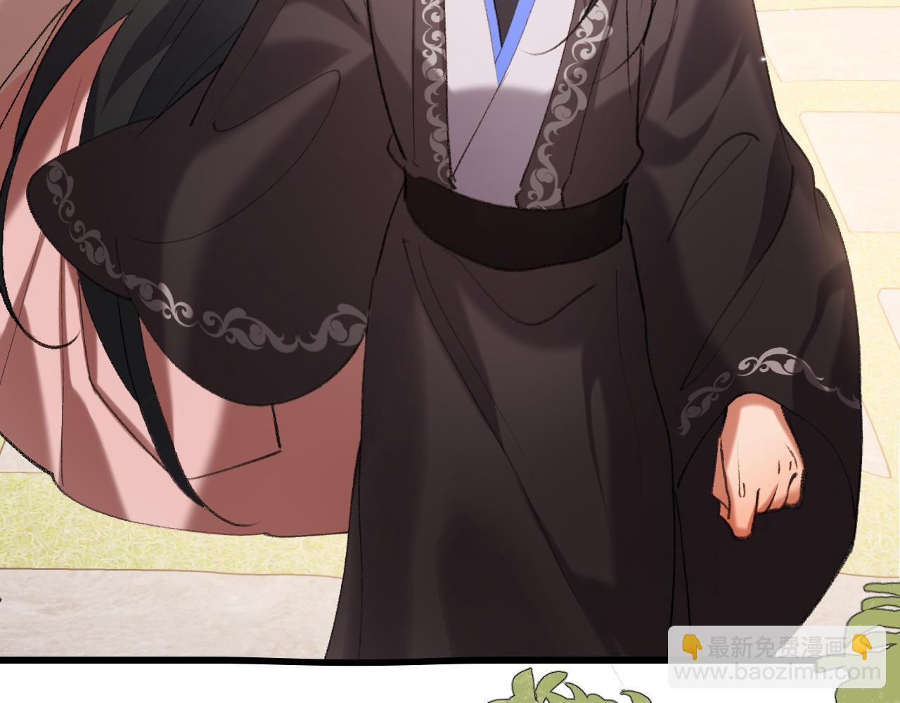 炮灰閨女的生存方式 - 第395話  我的心平靜了(1/3) - 1