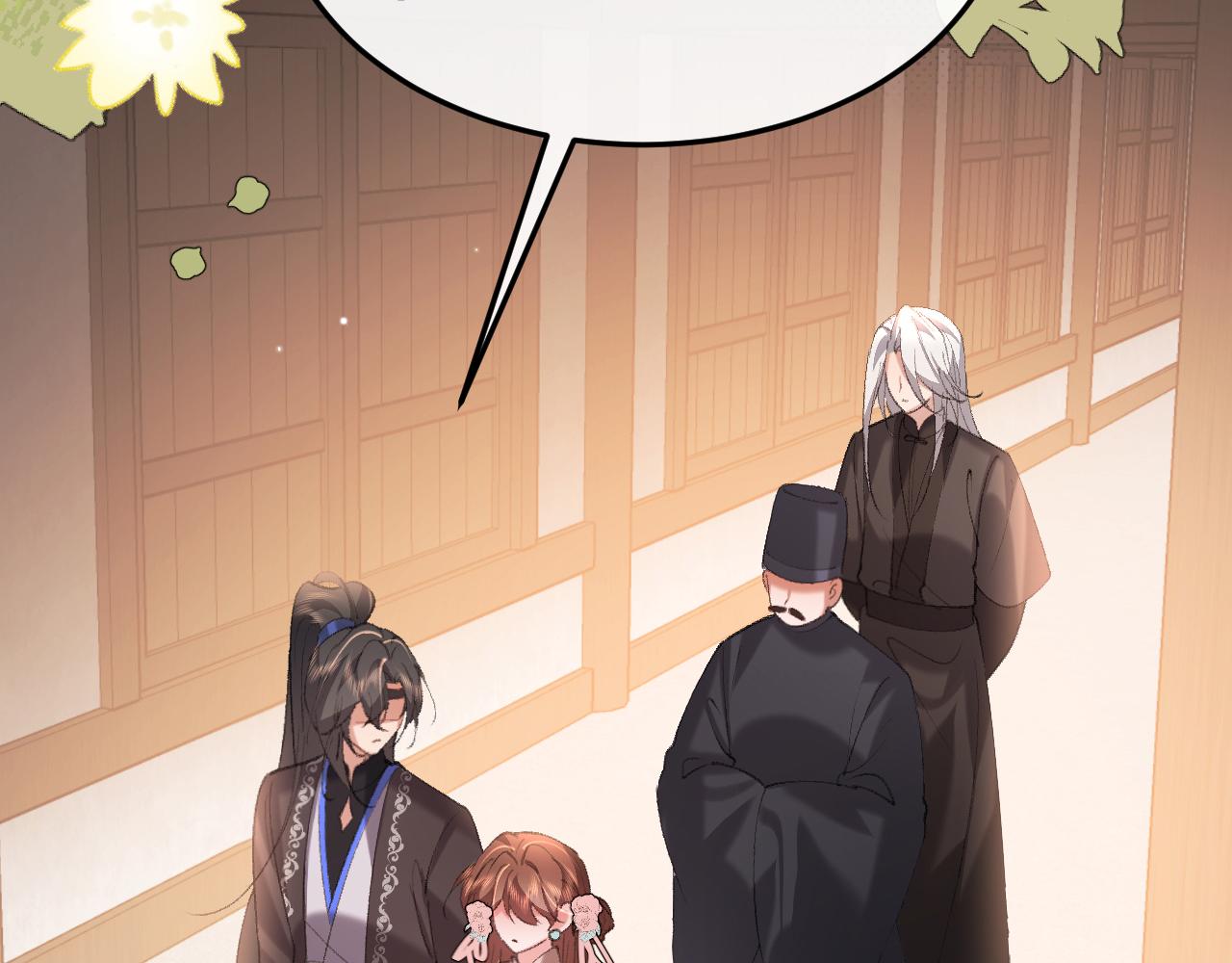 炮灰閨女的生存方式 - 第395話  我的心平靜了(1/3) - 2