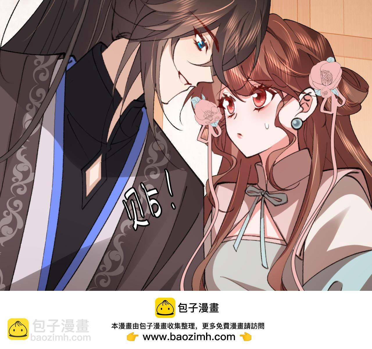 炮灰閨女的生存方式 - 第395話  我的心平靜了(1/3) - 2