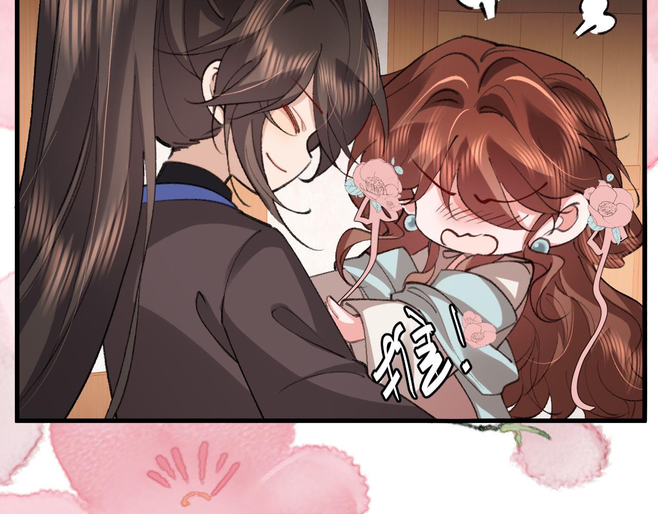 炮灰閨女的生存方式 - 第395話  我的心平靜了(2/3) - 6