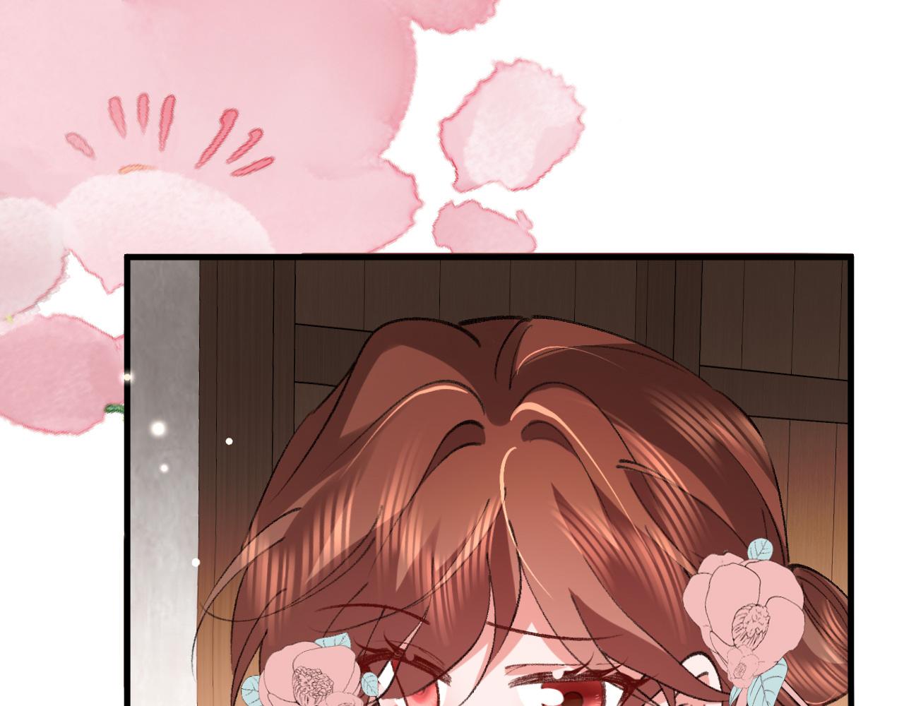 炮灰閨女的生存方式 - 第395話  我的心平靜了(2/3) - 7